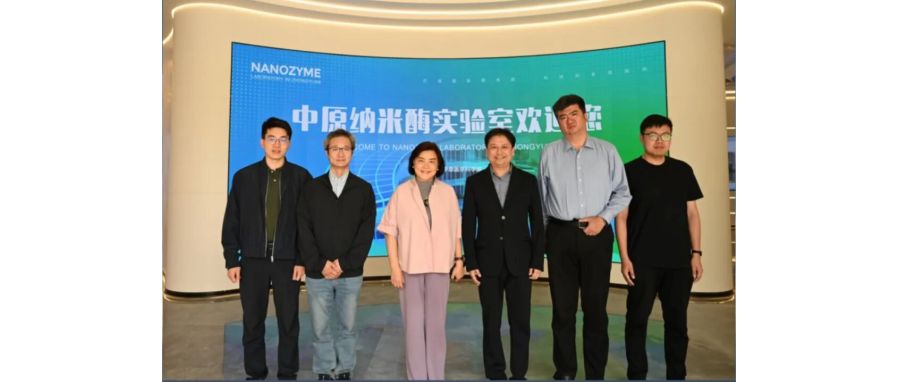 球客岛APP官网再添重磅成果｜深圳双咖康髓生物医药完成近千万元种子轮融资，聚焦CD146靶点攻克AML细胞治疗难题
